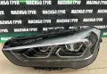 Фар ляв фарове BMW LED за Бмв Х1 Ф48 фейс Bmw X1 F48 LCI, снимка 4