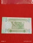 Банкнота ИРАК много красива перфектно състояние непрегъвана за КОЛЕКЦИЯ ДЕКОРАЦИЯ 54166, снимка 3