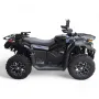  Бензиново ATV 4x4 400cc MaxMotors Tourist X400, снимка 2