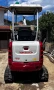 Мини Багер Takeuchi TB216, снимка 4