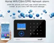 GSM, WiFi интелигентна алармена система за дом, офис, магазин, вила, апартамент, снимка 3