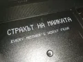 СТРАХЪТ НА МАЙКАТА-VHS VIDEO ORIGINAL TAPE 1309241007, снимка 14