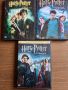 Хари Потър DVD, снимка 1 - DVD филми - 45810599