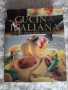 LA GRANDE CUCINA ITALIANA Италианска книга с рецепти НОВА, снимка 1