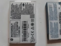 Продавам батерии за Motorola, снимка 5