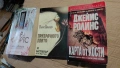 три броя книги само за тази цена. , снимка 4