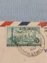 Стар пощенски плик с марки и печати 1947г. Ню Йорк Америка за КОЛЕКЦИОНЕРИ 46055, снимка 2