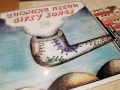 ЦИГАНСКИ ПЕСНИ 1312251701, снимка 5