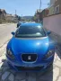 Seat Leon 1.2 TSI.FR TURBO 💯 ЛИЗИНГ 💯, снимка 9