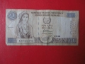 1 Паунд 1998 Кипър 1, снимка 2