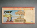 Банкнота - Боливия - 20 боливианос UNC | 2018г., снимка 2