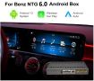 MERCEDES BENZ NTG 6.0 АНДРОИД 13 НАВИГАЦИОНЕН МОДУЛ 8+8+128/ 9778, снимка 4