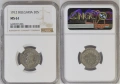 20 стотинки 1912 ⭐ MS61 ⭐ NGC , снимка 1