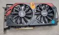 Видеокарта MSI R9 280x 3 GB за части , снимка 1