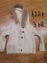 Дрехи , снимка 2