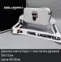 Дамски Чанти KARL LAGERFELD : Louis VUITTON : CALVIN KLEIN : GUESS: , снимка 11