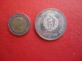 5 лева 1976 Христо Ботев сребърна монета , снимка 1