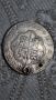 Сребърна монета 2 реала 1722  Испания , снимка 3