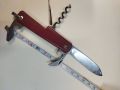 Френски сгъваем нож " PRADEL ", снимка 2