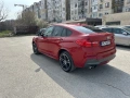 BMW X4 M Packet Harman Kardon , снимка 9