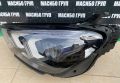 Фарове MULTIBEAM LED фар за Мерцедес ГЛЕ Mercedes GLE W167, снимка 11