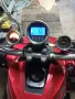 ATV Jinlun250cc АТВ, снимка 4