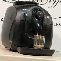 Кафемашина кафе автомат Philips Xsmall с гаранция, снимка 1 - Кафемашини - 45294155