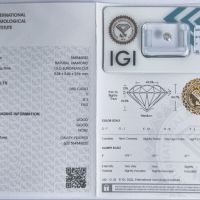 Диамант 0,53 ct. , IGI сертификат  , снимка 1 - Други - 45694788