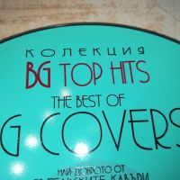 BG COVERS CD 2604240949, снимка 7 - CD дискове - 45463298