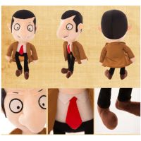 Плюшена играчка на Мистър Бийн (Mr. Bean), снимка 1 - Плюшени играчки - 45353319