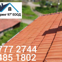 Качествен ремонт на покрив от ”Даян Инжинеринг 97” ЕООД - Договор и Гаранция! 🔨🏠, снимка 14 - Ремонти на покриви - 44979542
