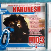 Karunesh 1989-2006(15 albums)(New Age,Ambient)(Формат MP-3), снимка 3 - CD дискове - 45687158