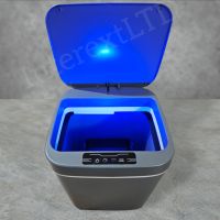 Smart Сензорен кош за боклук , 12 литра, снимка 2 - Други - 45455914