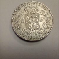 5 франка 1875 XF Белгия, рядка, снимка 3 - Нумизматика и бонистика - 45861220