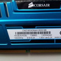 Памет рам 16GB 4х4GB DDR3 1600MHz КИТ Ram за настолен компютър Тествани и работещи!, снимка 5 - RAM памет - 45765905