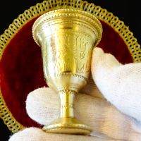Разкошна персийска бронзова чаша,бижу. , снимка 11 - Антикварни и старинни предмети - 45494487