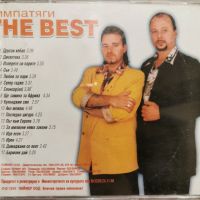 Симпатяги - The Best(1999), снимка 3 - CD дискове - 45856836