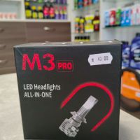 Крушка LED за фар - Н7, снимка 1 - Аксесоари и консумативи - 45358102