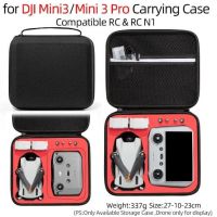 Чанта за Дрон DJI Mini 3 / Mini 3 Pro / Mini 4 / Mini 4 Pro/ Универсален кейс , снимка 2 - Дронове и аксесоари - 45725737