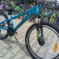 PASSATI Велосипед с дискови спирачки 24" ALUMINIUM син, снимка 5 - Велосипеди - 46130103