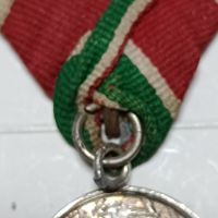 Сребърен медал Борис III, снимка 3 - Колиета, медальони, синджири - 45685917