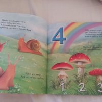 Детски книги , снимка 4 - Детски книжки - 45541247