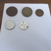 Монети, снимка 1 - Нумизматика и бонистика - 45466709
