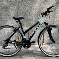 Велосипед с много лека Алуминиева рамка 28 цола 21 скорости преден амортисьор много запазено супер, снимка 1 - Велосипеди - 45433790