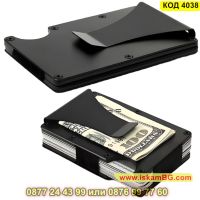 Черен картодържател с RFID защита за безконтактни карти - стоманен - КОД 4038, снимка 3 - Портфейли, портмонета - 45482255
