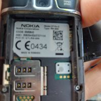Телефон Nokia с копчета , снимка 2 - Колекции - 45156424