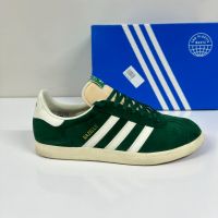 Adidas Gazelle Vintage Green, снимка 1 - Маратонки - 45539007