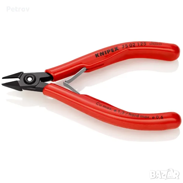 KNIPEX 75 02 125 -  PROFI ВИСОКОКАЧЕСТВЕННИ Кабелни резачки  125 mm  !!! ЧИСТО НОВИ !!!, снимка 1
