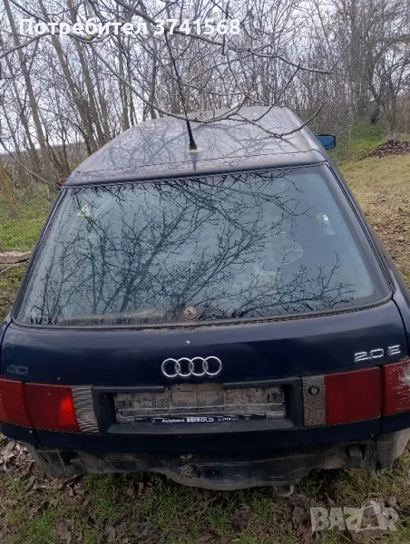 продавам заден капак Audi 80 B4 , снимка 1