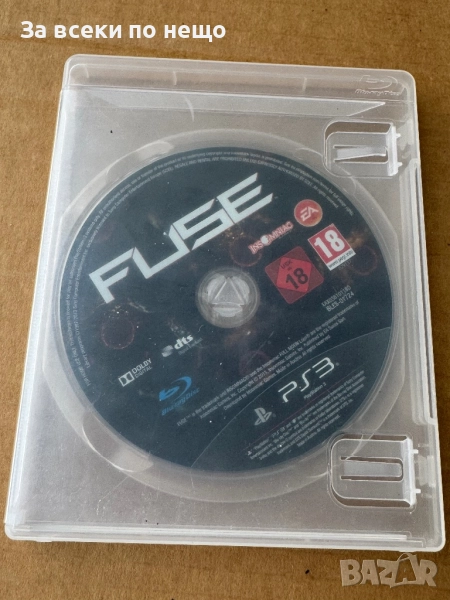 Fuse за плейстейшън 3 , PS3 , playstation 3, снимка 1